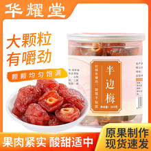 ��߅÷��ɢ�b�x��÷����÷���ӹ������T�ЋD��ʳ��߅÷�Ӹ����l