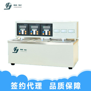 ����DK-8D늟�a��ˮ�� ����Ҽӟ�a��ˮ�� ���Ô��@�a�ؼӟ��