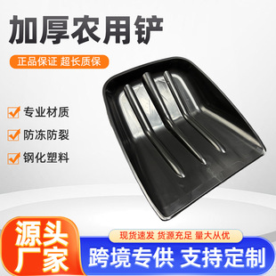 �r���P�����P�����ϖ}�r���Pѩ�غ���ĥ�P�Zʳ�������״�̖��ѩ�P