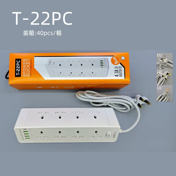 T-22-PC (please note the color)