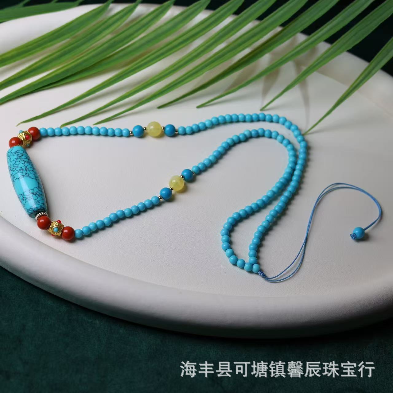 네트 플라워 Dzi 비즈 쇄골 체인 4mm