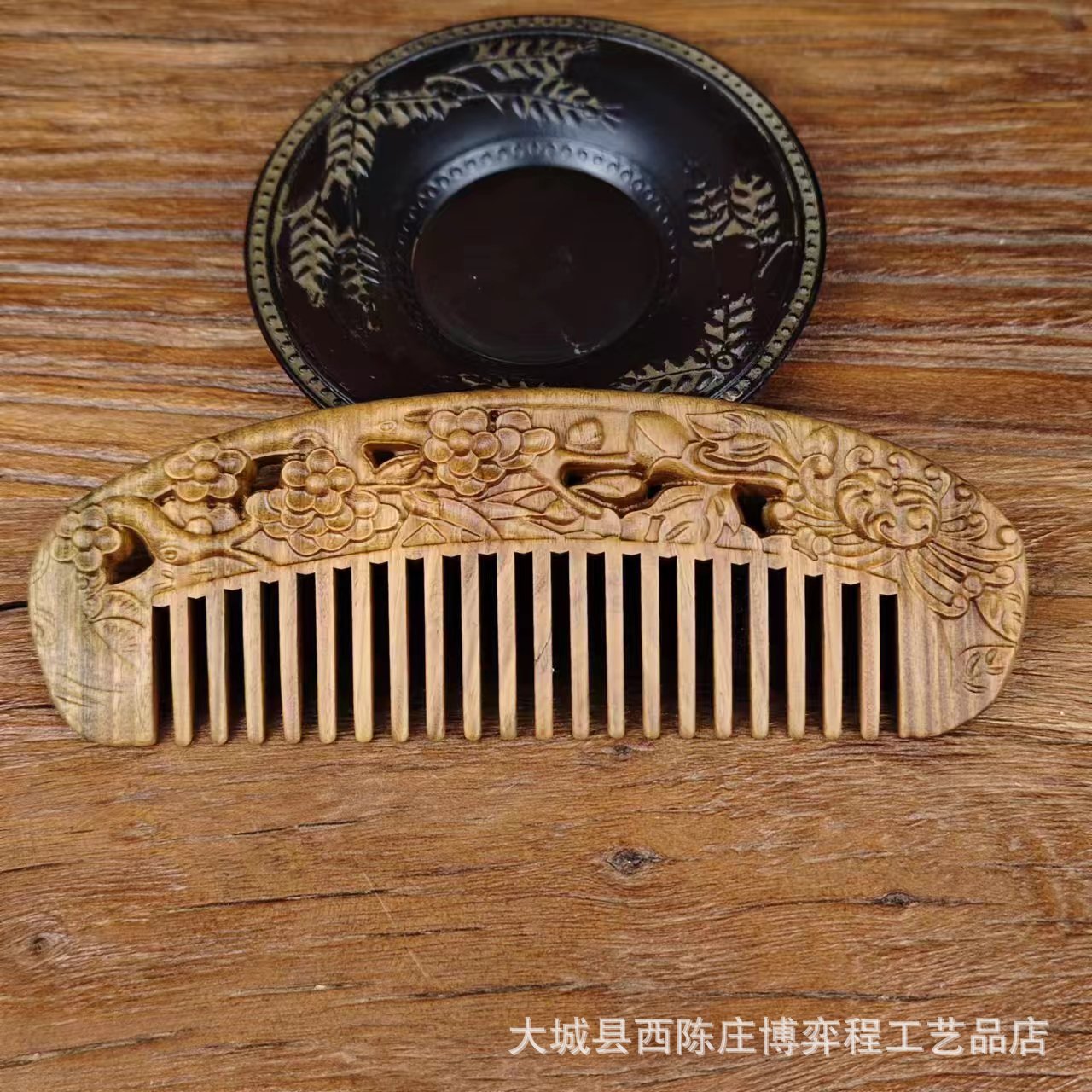 緑檀木両面彫刻磨き木櫛マッサージ保健携帯櫛プレゼントスポットメーカー卸売り