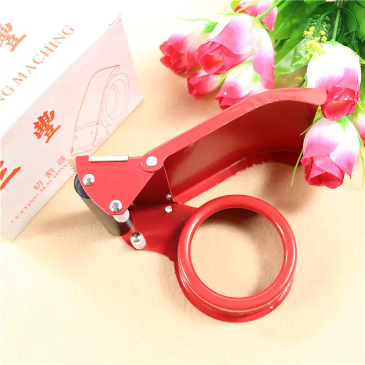 包装胶带封口机透明胶带封箱打包器 胶带切割机宽7.2cm广州现批发