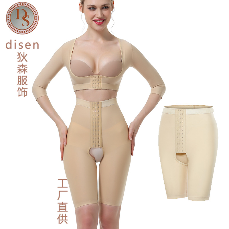 Pantalones de muslos, pantalones abdominales, pantalones abdominales para mujeres.