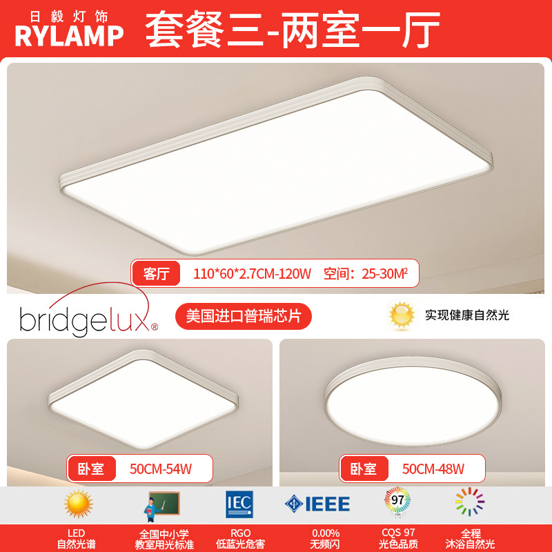 Lámpara de restaurante moderna minimalista de alta gama de lámpara de mesa de comedor de tres extremos red de lujo ligero italiano diseño creativo de lámpara de disco volador