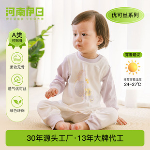 ���＾�����B�w�냺a�260g���ɽz�·������b��������������