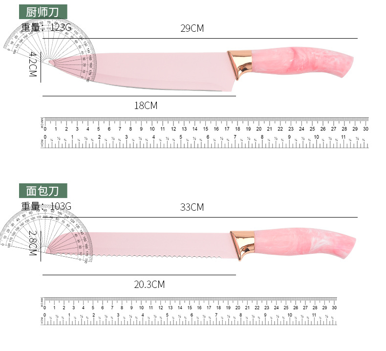 流纹柄厨具6件套刀_06.jpg