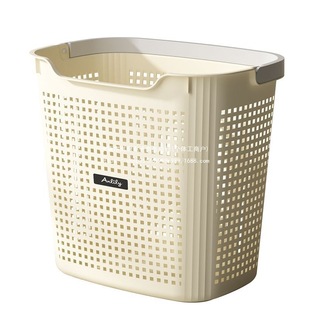 Large-Capacity Dirty Clothes Basket, Home Clothes Storage Basket, Bathroom Toilet Portable Basket, Coat Rack, Cut Out Dirty Clothes Basket