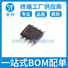 SN75LBC184DR SOP8*����NƬ/�·����݂�����оƬ���Ԫ����ģ