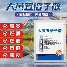 ����ɳ��ˮ�a�Bֳ�~����ֹ��Ѫˮù���wù���屶��ĩ�~ș