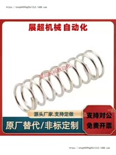 �A����������URֱ��2/3/4/5mm-10/15/20/25/30/35/40ԃ�ͷ����Ӱ�