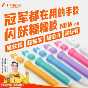 Ŵ��ë�������z���I�������������ŴŴ�z�ڼZ������ĥ����ܛ�W�S