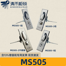 MS505-1ƽ���i������i�Cе�i���i�T�iӋ���i�D��MS505-2