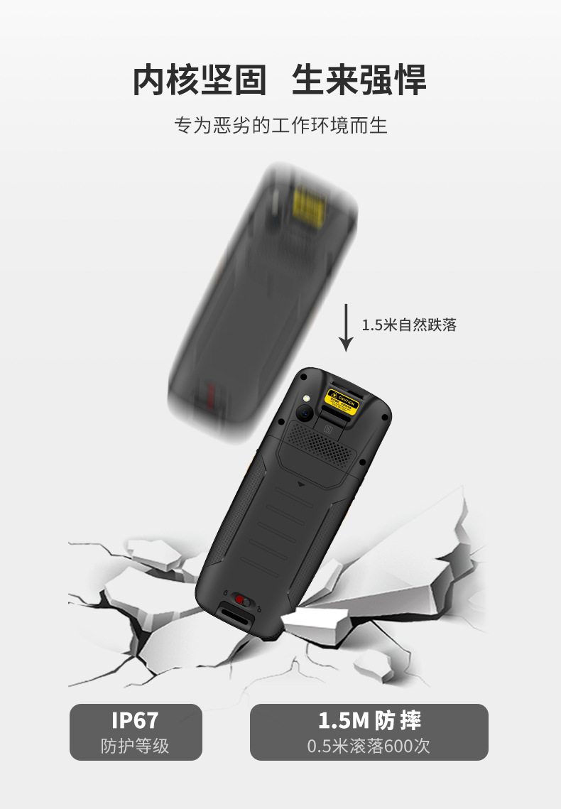 MC405-790_13