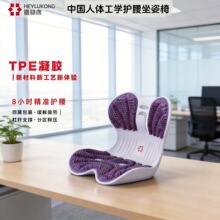 ���ơ�ϲ���������o�����|��ʯīϩ�C���������������k����ɳ�l�|