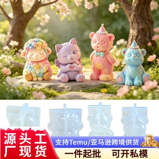 跨境小羊比心猫咪镜面滴胶模具diy动物车载摆件钥匙扣硅胶模具