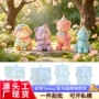 车载跨境镜面硅胶钥匙扣