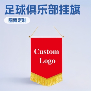 ���QС���춨��2026���籭���򽻓Q���С�\���w��ِ��ؕ�����|