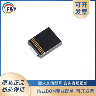 Brand new original SS520 Schottky diode patch SMC 5A200V SR5200 chip JXND