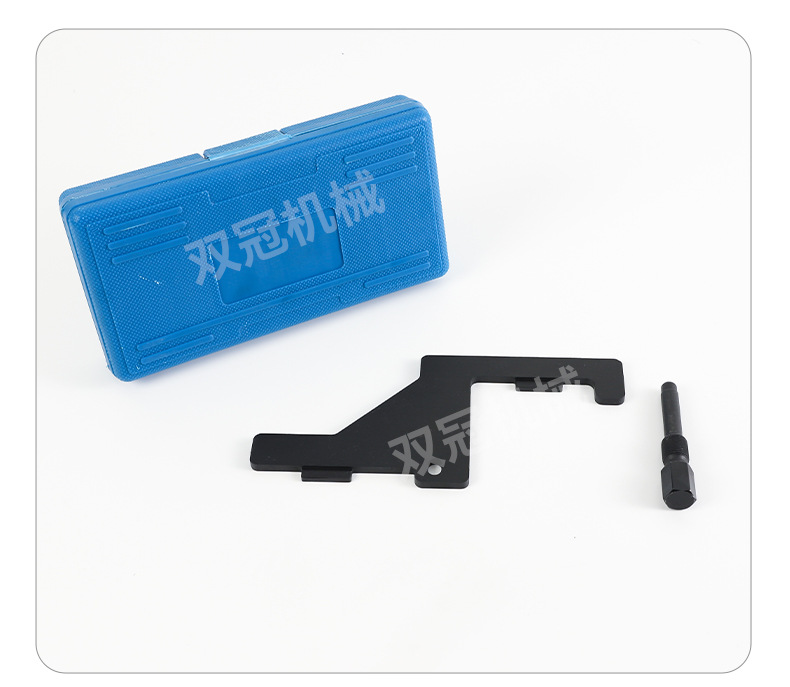 Chery Car Repair Tools Auto Repair Tools 4J16/481/482/473 Engine-Specific Timing Tools