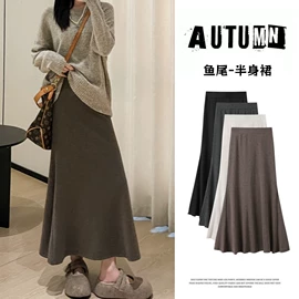 休闲裤;半身裙;打底裤