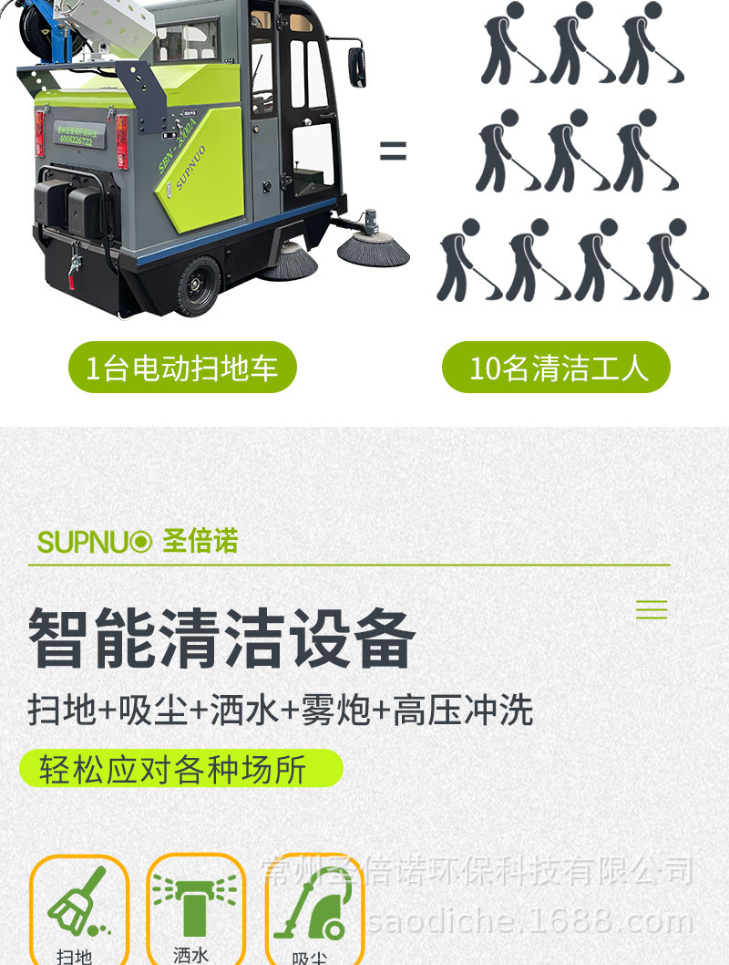 详情_04.jpg