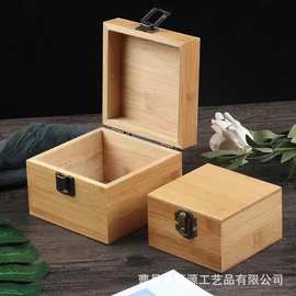 翻盖木盒实木礼品收纳包装盒桌面正方形木盒带锁瓷器储物盒