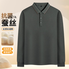 质感满满秋冬季新款翻领轻商务棉羊毛长袖polo衫男桑蚕丝纯色T恤