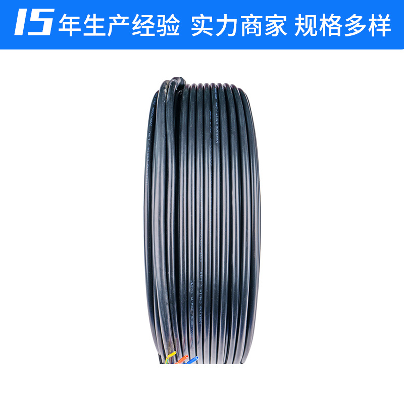 Electric heating, electric underfloor heating, heating cables, electric heating, high temperature re