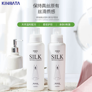 �ձ�kinbata��zϴ�섩ɣ�Q�z����ϴ��Һ�z�I��q��ë�zë����ϴ