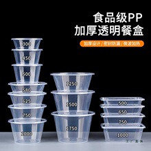 �����һ���Բͺ�ʳƷ��͸���A��ˮ���Ʊ㮔���͸ߜ�����u����