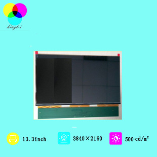 ���R13.3��4K���I��Һ��ԭ�b3840*2160�ӿ�EDPȫҕIPSTM133CFSP03