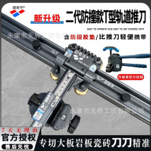 ����ƽȫ��������A������������܉��ƴ���{��0�`��ɴu�и��