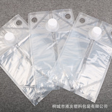 盒中袋软桶厂家现货bib液袋 18L 适用酒水饮料消毒水液体化工肥等