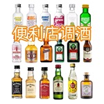 调酒洋酒小酒伴迷你小酒版50ML野格威士忌白朗姆超市批发原瓶进口