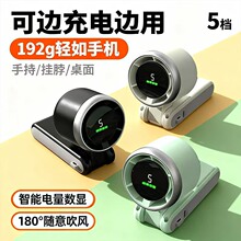 �羳����N607�����ֳ�С���� usb�����Я�۵��Ҳ���������С����