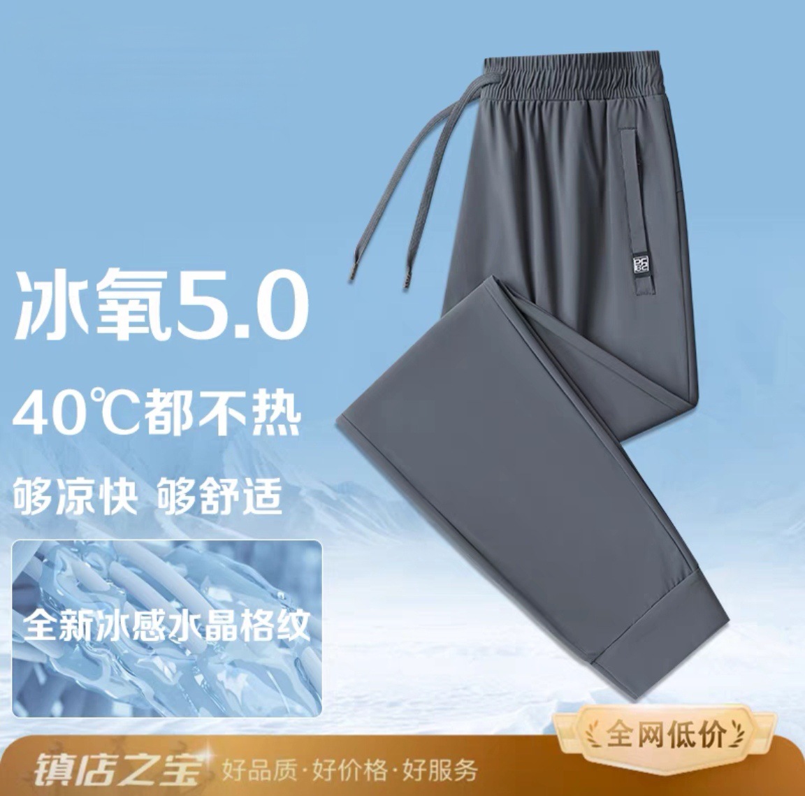 회색 빔