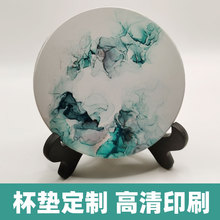 ��ˮ�մɱ��|���Ʒ�������豭�|���ƈA��10CM�����౭�|����logo