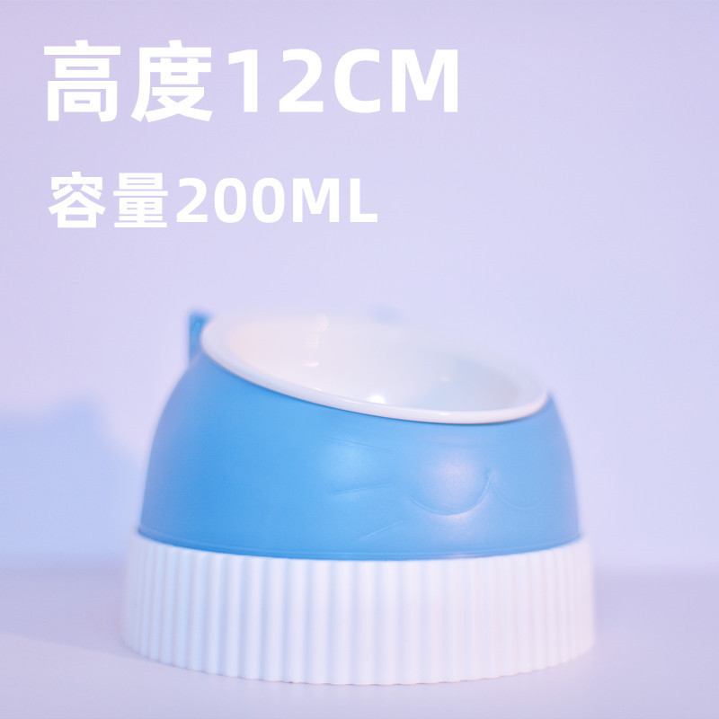 파란색 고양이 그릇 200ML 세라믹 흰색 느린 먹이 그릇