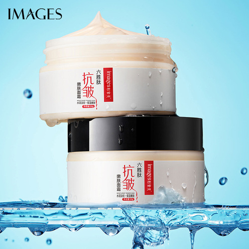 Image Beauty Six Peptide Anti-wrinkle Cream Improves Dryness and Hydrating Moisturizing Cream Moisturizes and Shrinks Pores Anti-Wrinkle Cream