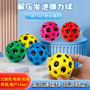 ����������ʯ������ͯ������ߏ��������Eʯ�������H�ӻ������
