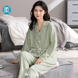 �ӹ�����˯��Ů������¿����e�����L���ﶬ�����⴩Ůʿ�Ҿӷ���