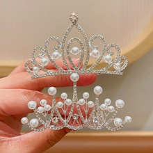 �߶˻ʹ��^�ͯ�����������Ůͯ��l�����l��l��Ů�����ڰl�