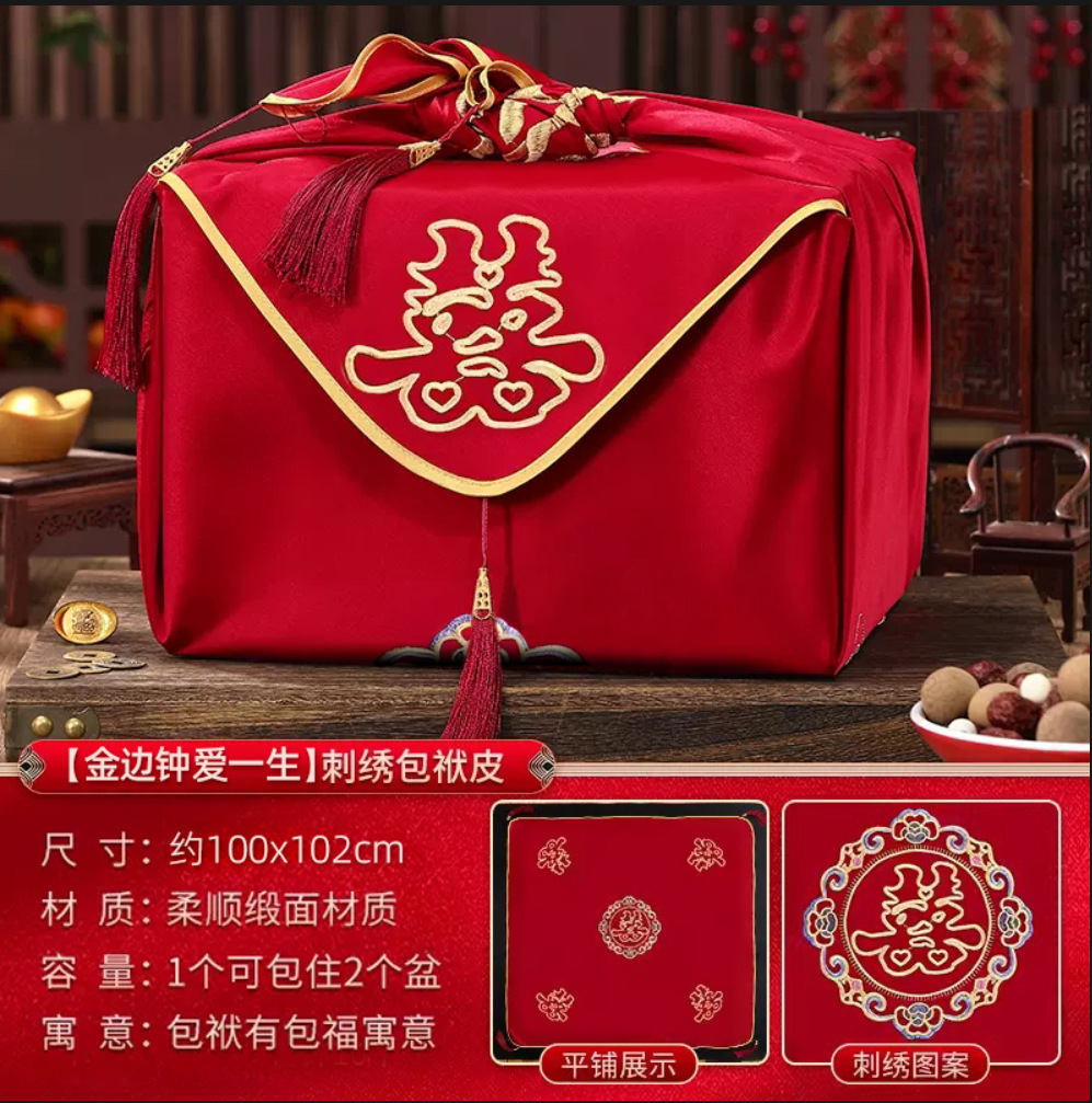 Pequeña boda al por mayor suministros de boda colección completa envuelto paño rojo dragón y Fénix gran bordado feliz envuelto boda de cuero cuenca