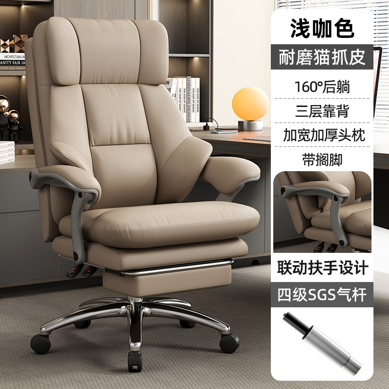 내마모성 고양이 발톱 가죽 [라이트 브라운 + 발판]