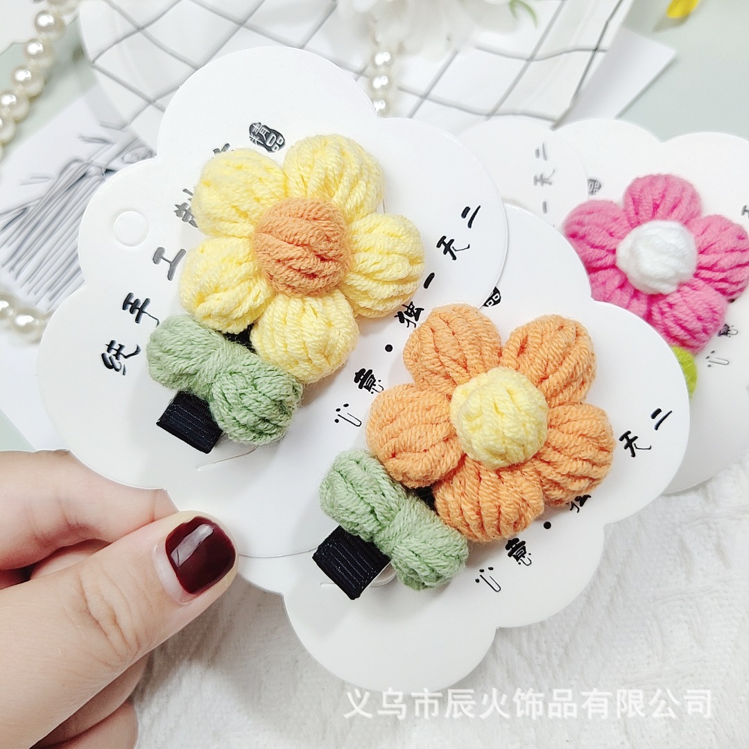 QQ图片20210730023847