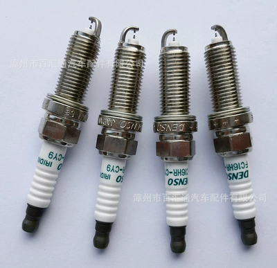 Alışdırma şamı (Sveçalar) double needle