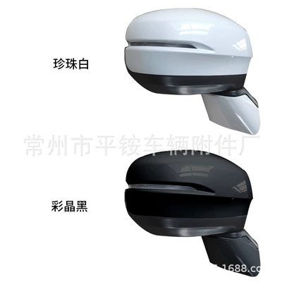 Mirror Assembly Reversing – Rear mirror/rearview mirror assembly - 5-wire-electric-adjustment-turn-signal-note-color-r