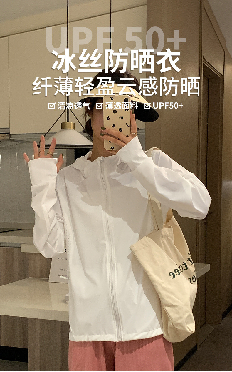 87e5b81d-8661-4151-8a8e-ac9c81437c09.jpe