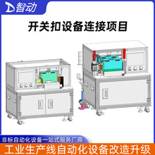 �����ǘ��Ԅӻ��M�b�C �댧�w�бP�Ϻ��_�P���O���B���Ԅ��b��C